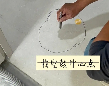 垣曲瓷砖空鼓维修公司分享砂料配比不正确在瓷砖铺贴过程中可能导致以下问题